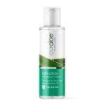 Mini Nourishing Body Lotion (88.7ml)